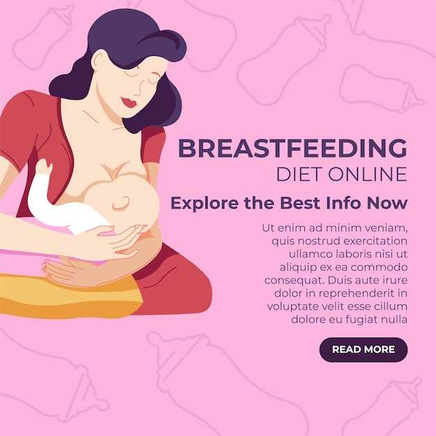 Can you take omeprazole when breastfeeding