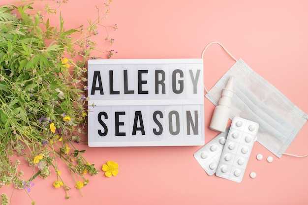 Esomeprazole allergy