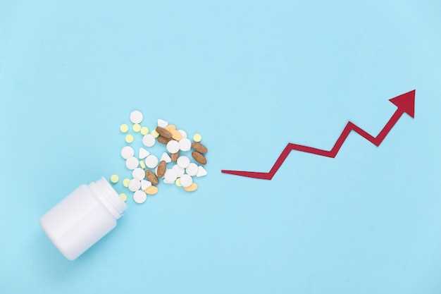 High off of omeprazole