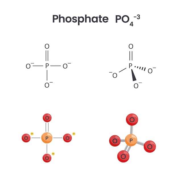 Is omeprazole like protonix