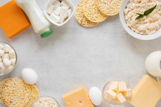 Omeprazole and dairy products