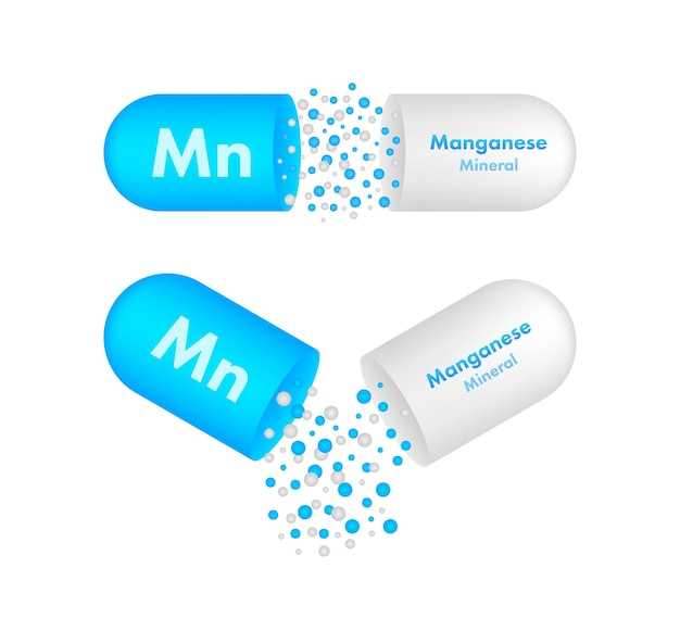 Omeprazole magnesium api